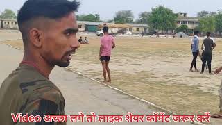 1600 मीटर का Running | Gaya Aro Bharti 2024 | BMP ग्राउंड बोधगया ! Running Tips Hindi |