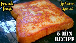 How to Make French Toast!! Classic Quick and Easy Recipe | How to Make Perfect French Toast