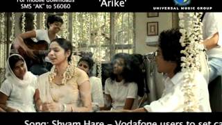 Shyam Hare - Arike (Malayalam Movie)