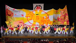 [4K] 中京大学晴地舞　 『晴団縁』初披露　犬山踊芸祭 2022　2日目