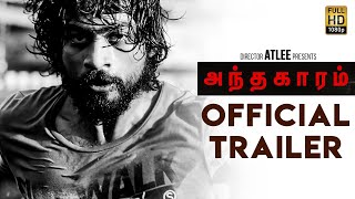 Andhaghaaram Official Trailer | Arjun Das, Atlee, Vijay, Master, Kaithi, Bigil | Reaction & Review