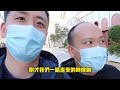 yunnan kunming famous spots｜來到雲南昆明一定要打卡的網紅地方｜昆明纂新農貿市場｜公園1903｜cc eng sub