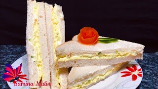 এগ সালাদ স্যান্ডউইচ ॥ Egg Salad Sandwich ॥ Egg Mayo Sandwich ॥ Bangla Snacks Recipe ॥ Egg Sandwich