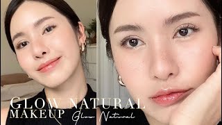 Clean \u0026 Glow Natural Makeup แต่งหน้าสไตล์คลีนๆโกลว์ๆ สุดปังมาก ลุคนี้ชนะเลิศ | mininuiizz