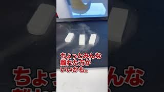 消しゴム液体窒素で冷やしても消せるか？