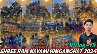 #Vlog-75 • Ram Navami Hinganghat 2024 • धुमाल का मेला लगा था यहाँ पे 👑 • Kunal Creations Vlogs 📷