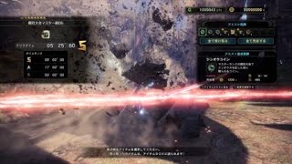 [MHWI] 闘技大会マスター級06 太刀 05'25''60 ジンオウガ