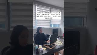 腿部延长手术：单/双次手术增长 | 安全限制