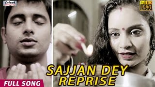Sajjan De Hath Dor - Reprise | Chahat Kakkar - Saurav Mishra | Punjabi Romantic Songs 2014