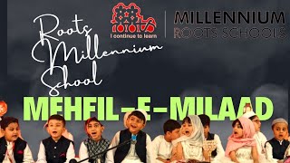 Mehfile-e-Milaad at school | bachon na naatain parhin