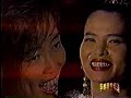 民歌影音館 夢田 齊豫 潘越雲 民歌20演唱會 1995