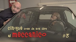 Antonio Pandolfo - 5 cose da non dire al meccanico - 3° parte rumori misteriosi