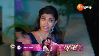 Karthigai Deepam | Ep - 704 | Preview | Jan 01 2025 | Zee Tamil