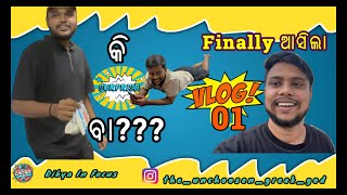 Finally ଆସିଲା!!! | କଣ surprise??? |  Vlog 01 | Dibya In Focus | Odia Vlogs Channel #odiavlogs