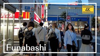 No. 1 in the city ranking Chiba where you want to live 『Funabashi Station』/Around Funabashi Station