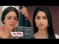 Anupamaa Today Episode NEW PROMO | 23 November 2024