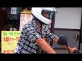 kawasaki gpz400　カワサキ・gpz400　グーリンモンスター