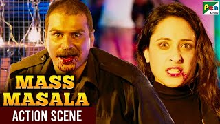 प्रज्ञा जायसवाल - Superhit Action Scene | Mass Masala | Hindi Dubbed Movie | Sundeep Kishan, Regina