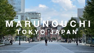 [4K]Walking tour Japan, Tokyo Marunouchi in Nov 2022