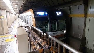 東京メトロ有楽町線10000系10117F各駅停車新木場駅行き永田町駅発車(2023/2/16)