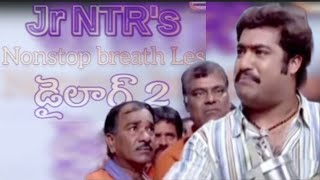 Jr NTR's Nonstop breath Les డైలాగ్2 ||Jrntr super scene in rakhi movie 🍿