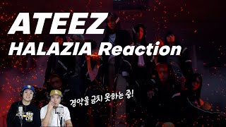 ATEEZ- HALAZIA | Reaction by K-Pop Producer & Choreographer