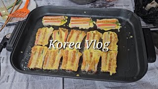 vlog 공짜외식하고 설명절 보내는 일상 브이로그