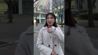 길 한복판에서 시각장애인이 흔히 겪는 혼돈의 순간 #상황극