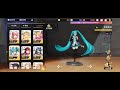 【得閒少年】【模型少女awake】初音未來實測掉落率及新角色介紹 初音未來 模型少女awake