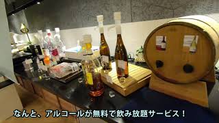 お酒飲み放題！JRクレメントイン今治のシングルの客室