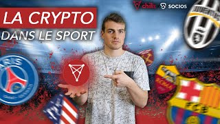 SOCIOS | La Blockchain débarque dans le SPORT - $CHZ Chiliz