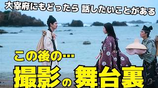 【光る君へ】46回、周明がまひろに伝えたかったこととは？吉高由里子、松下洸平の声から探る！