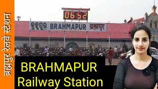 Brahmapur railway station (BAM) : Trains Timetable, Station Code, Facilities, Parking,ATM,Hotels