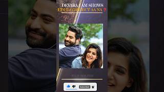 Devara song 🤔😱🥺 #devara #ntr #trending #youtubeshorts #shorts #short #love #kalki #op