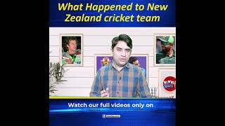 what happened if Pakistan vs New Zealand match washed out #cricket #icccwc2023
