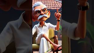 എന്താണ് ഇന്ദുചൂഡന്റെ ഫ്യൂച്ചർ പ്ലാൻ | Malayalam Animation Comedy Dialogue | #animation #generativeai