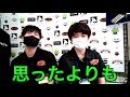 イノウエ・ニヘイの探ってトーク 第１回 「テレキャスターについて」