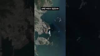 [300만]집중력 상위1%만 가능 #shorts #반바지