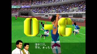 【Jリーグ プロサッカークラブをつくろう!2】61年9月