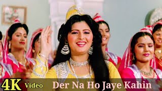 Der Na Ho Jaye Kahin 4K Video Song | Henna | Rishi Kapoor, Zeba Bakhtiar, Lata Mangeshkar HD