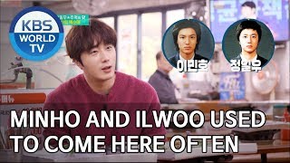 Minho and Ilwoo used to come here often [Stars' Top Recipe at Fun-Staurant/2020.01.27]