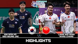 Amazing | KIM W H/SEO S J (KOR) vs LIANG W K/WANG Chang (CHN)[MD]R16 |  MALAYSIA Open 2025 Badminton