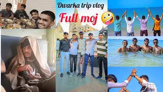 dwarka trip with friends 🚂🧳 || full moj  Dwarka trip full vlog in gujrati || dwarkadhish 🙏🏻