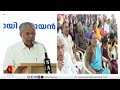 രാജ്യത്തിന്റെ പേര് മാറ്റല്‍ നടപടി വിചിത്രം pinarayi vijayan