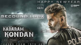 KADARAM KONDAN Official Teaser Release Date | Second Look | Chiyan Vikram | Cine_Eli | SSCineTheatre