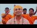 bhola baba par karega bolbum song prince gudu odia bhajan yogiraj music