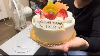 Ka Birthday kan lawmna🎂 || Birthday Present Unboxing🎁 || Mizo Japan Vlog