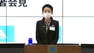 【テロップ付き】令和3年11月22日　足立区長定例記者会見