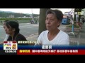 驚悚直擊 左轉車撞直行機車後座女摔飛