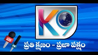 K9news 03-03-2023